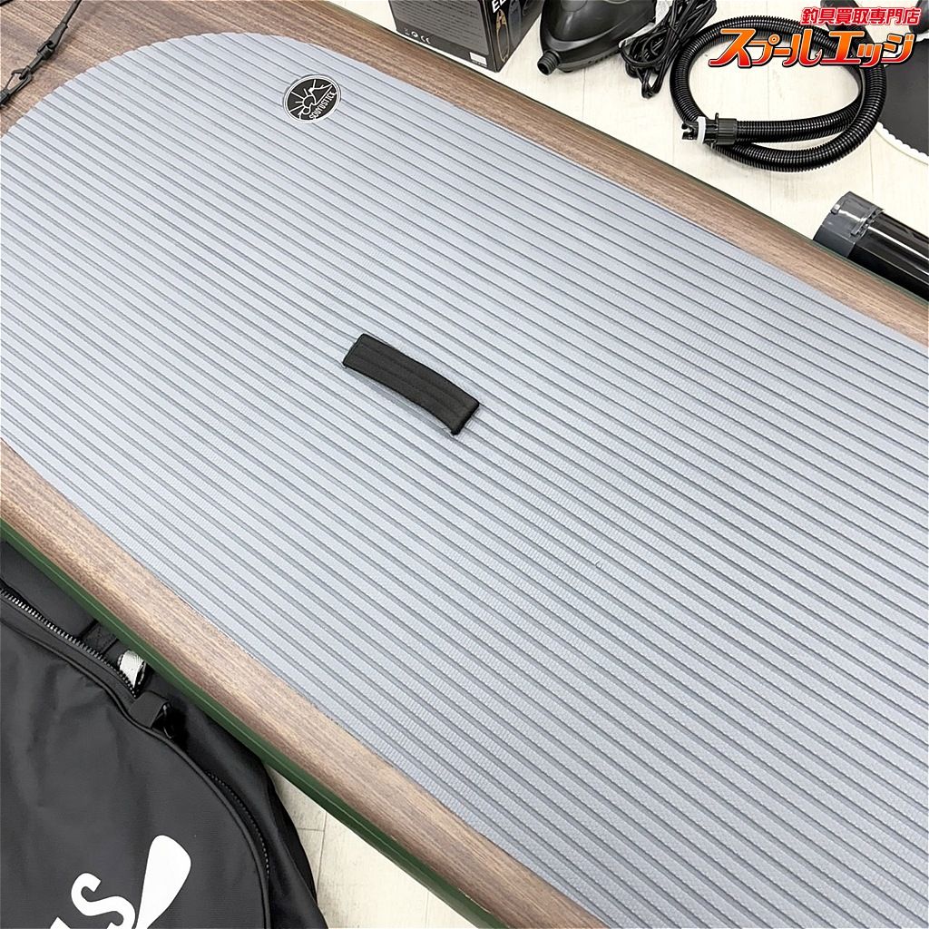 ソーユースティック