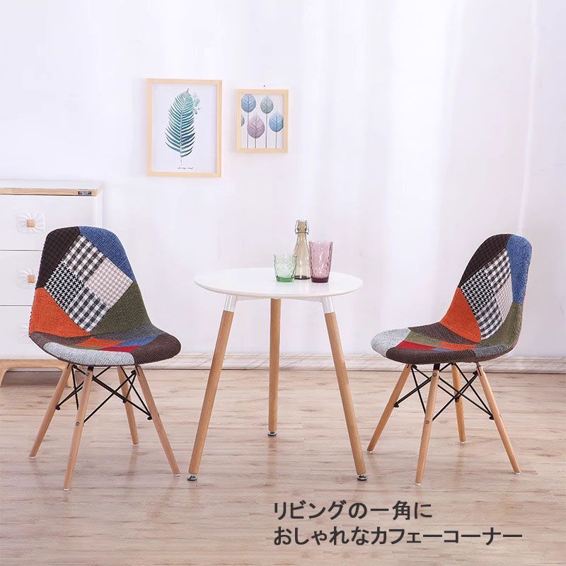 ダイニングテーブルセット 3点セット 2人 福岡糸島引取限定 48311-1