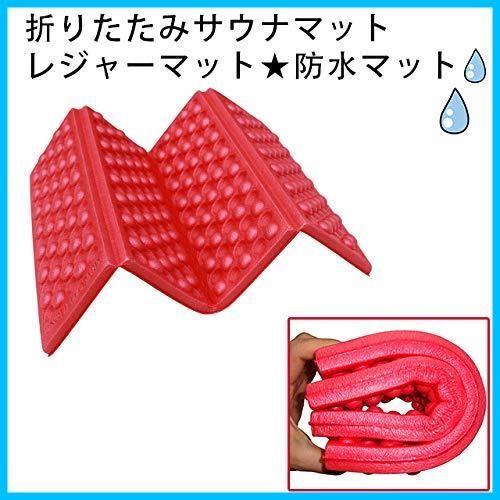 折りたたみ