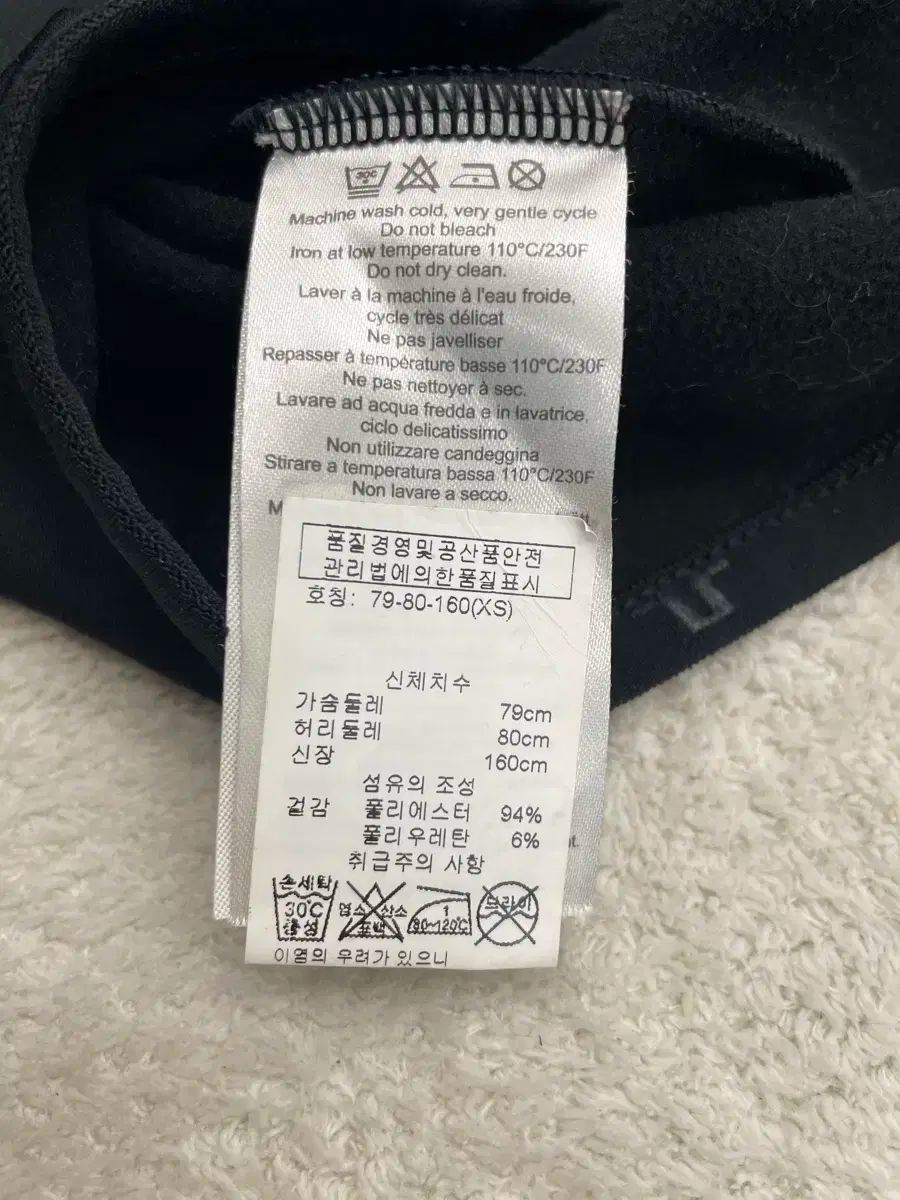 ジップアップ ジャージージャケット