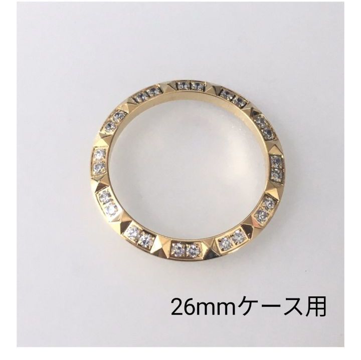 26mmケース用 腕時計 修理交換用 社外部品 プレーン ベゼル