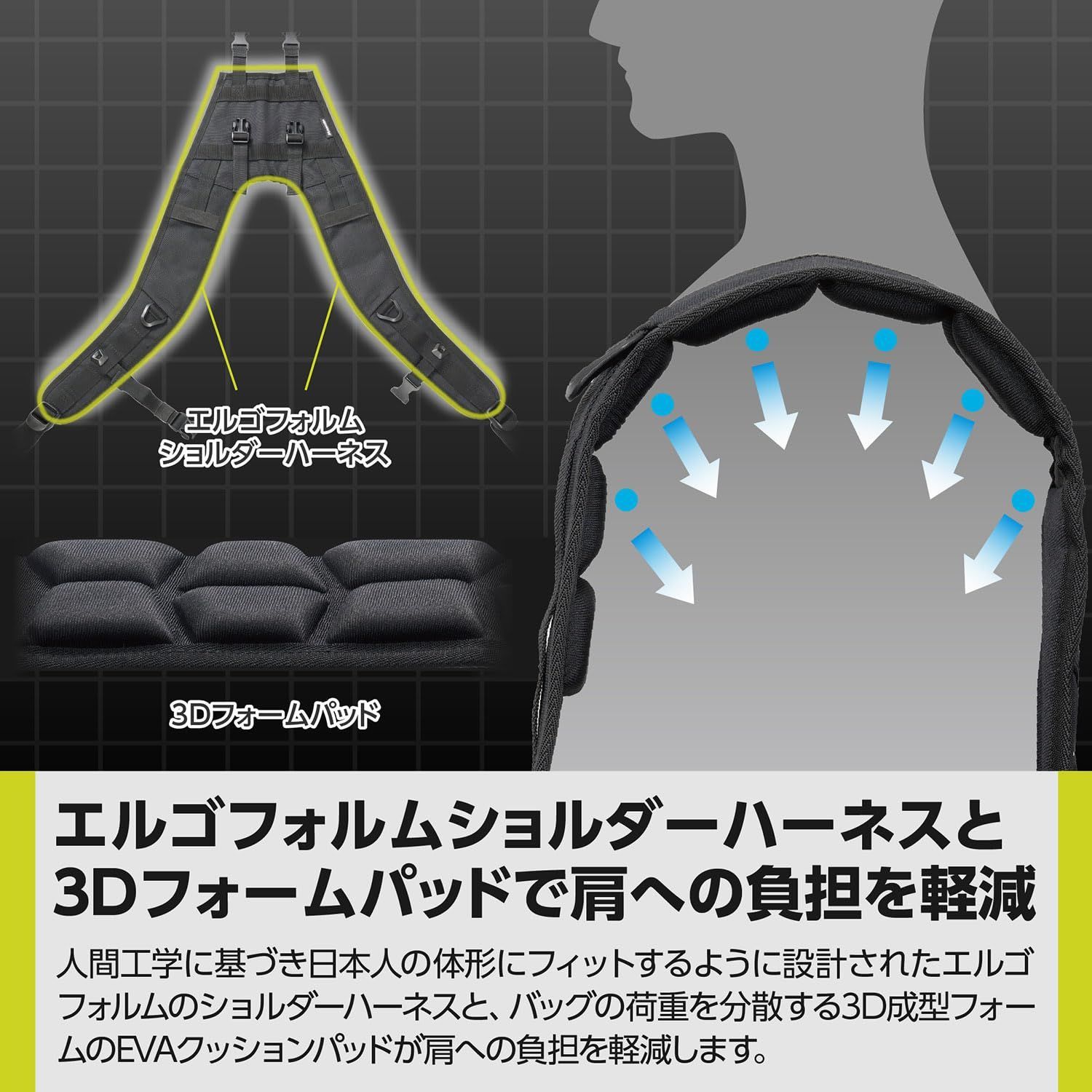 フォールディングリュックベルト02