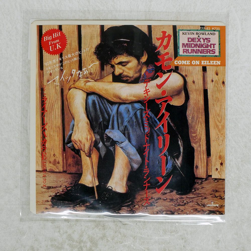 見本盤 国内盤 DEXYS MIDNIGHT RUNNERS/COME ON EILEEN/MERCURY