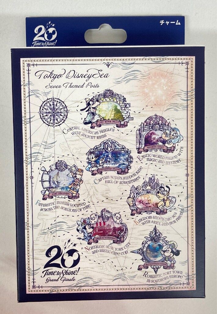 TDS　20周年　チャームセット 東京ディズニーシー チャーム TDS20周年 Time to Shine! Gurand