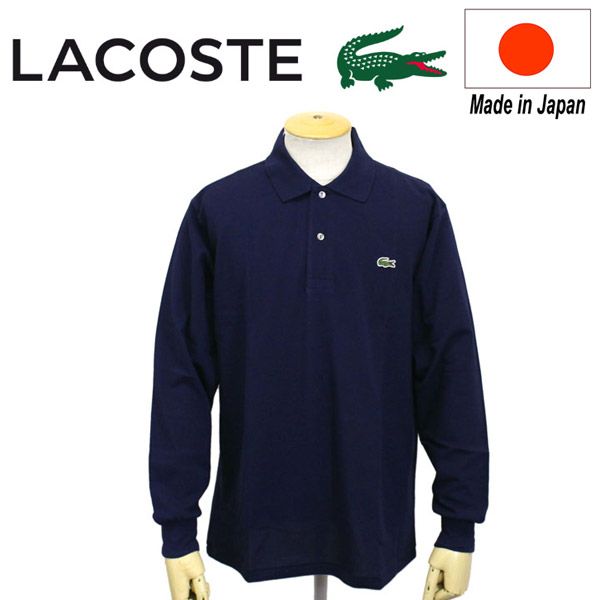 LACOSTE (ラコステ) L1312AL BASIC POLO ベーシック ロングスリーブ ポロシャツ CLASSIC FIT LC137  166ネイビー 3S - メルカリ