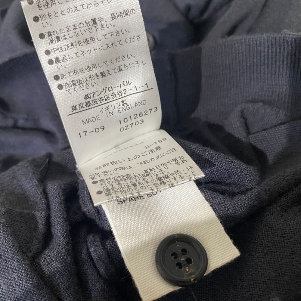 良品 MARGARET HOWELL マーガレットハウエル JOHN SMEDLEY ジョン  