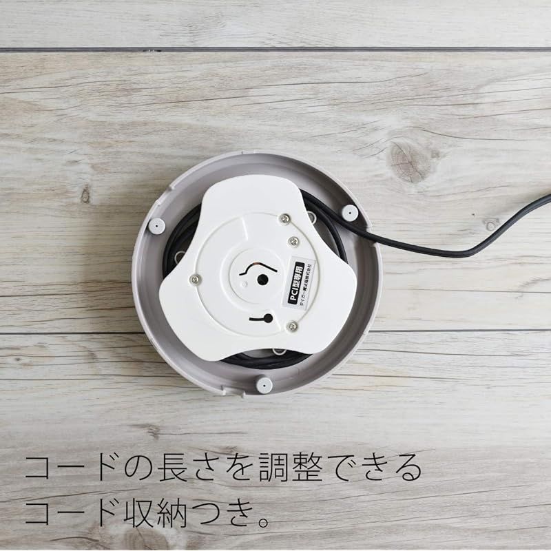 タイガー魔法瓶(TIGER) 電気ケトル 5 Safe+ 安心・安全機能 ベージュ