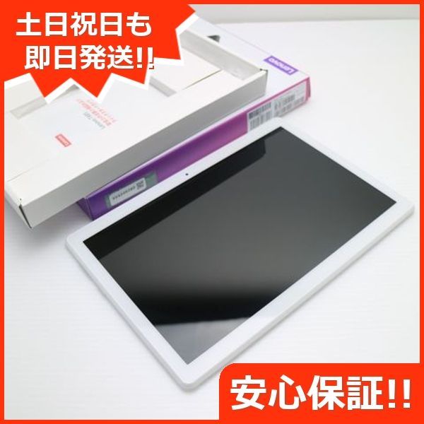 新品同様 801LV Lenovo TAB5 ホワイト スマホ 本体 白ロム 土日