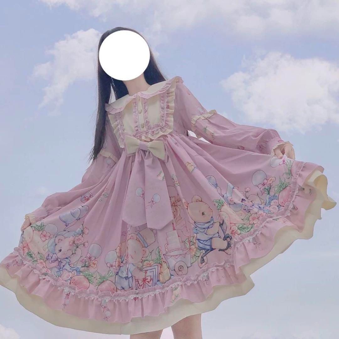 お出かけや女子会コーデに 社交ダンスドレス