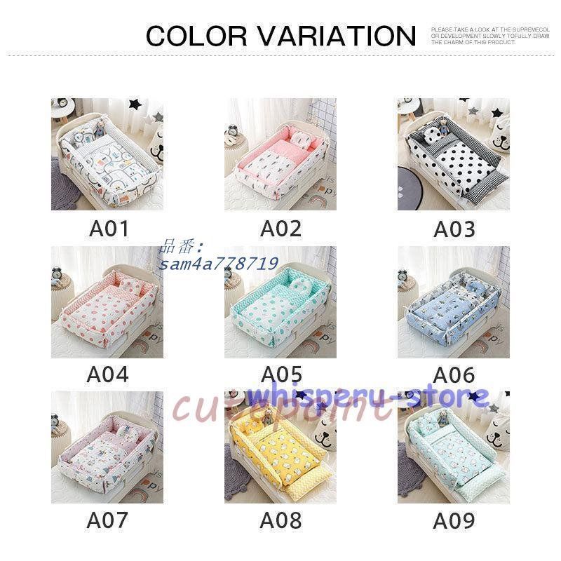 シンプル ベビー用品