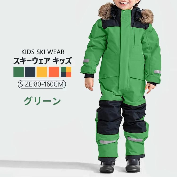 スキー