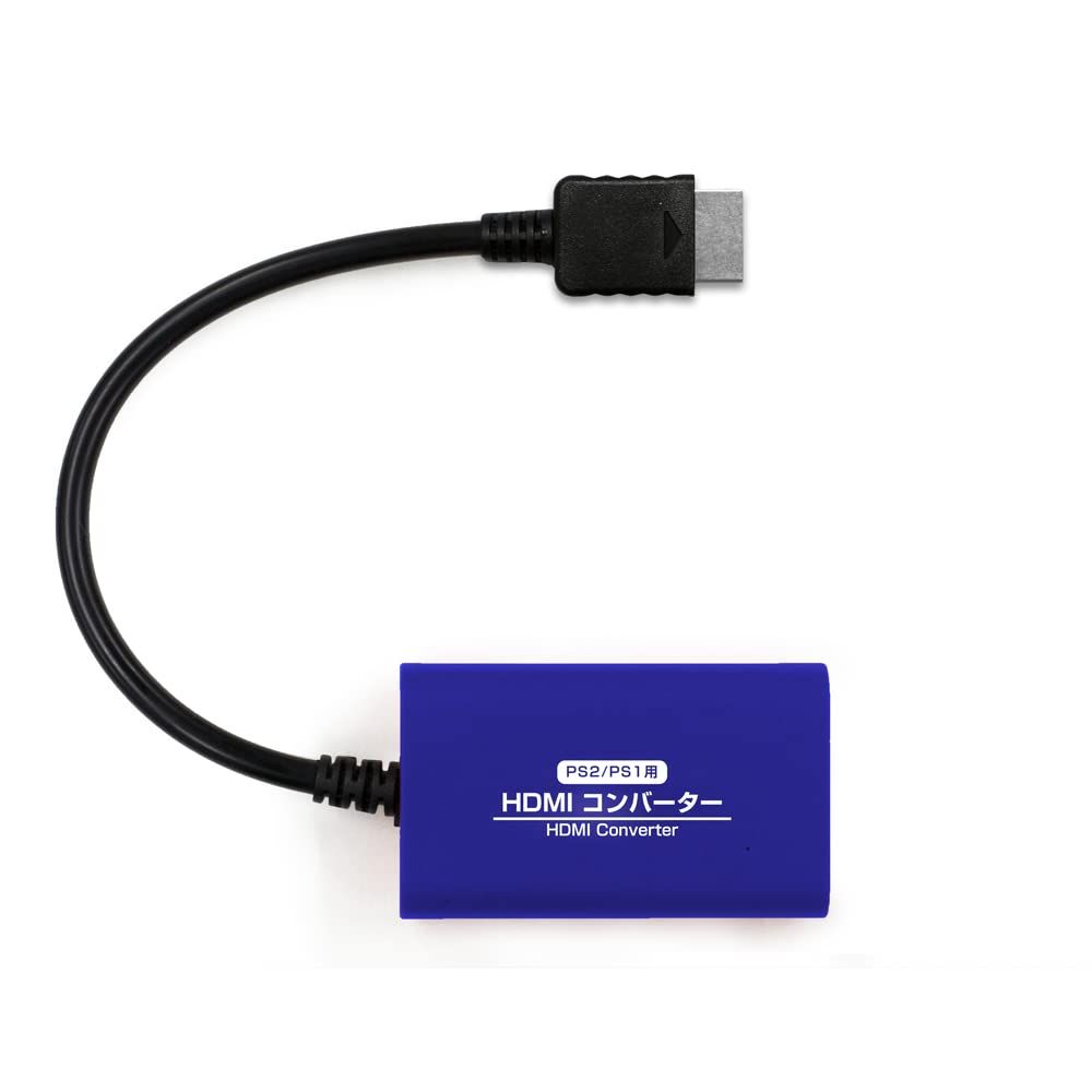 コロンバスサークル PS2 PS1用 HDMIコンバーター - PS2本体 PS1本体両機種対応のHDMIコンバーター