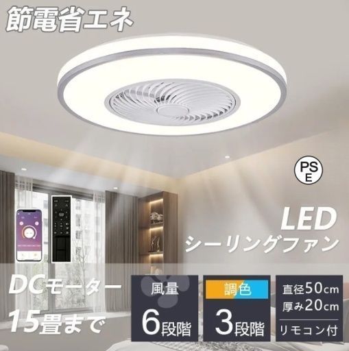 WEDS JOKER アルミホイール・ダンロップデジタイヤ スタッドレス 13