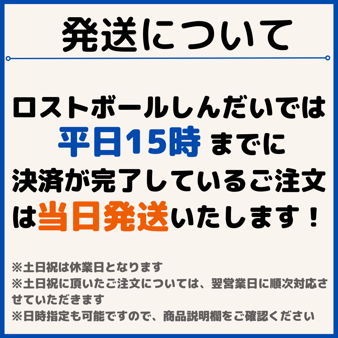 ロストボール　XXIO　ゼクシオ　REBOUND DRIVE（プレミアムピンク）　20球セット　ゴルフボール【美品】