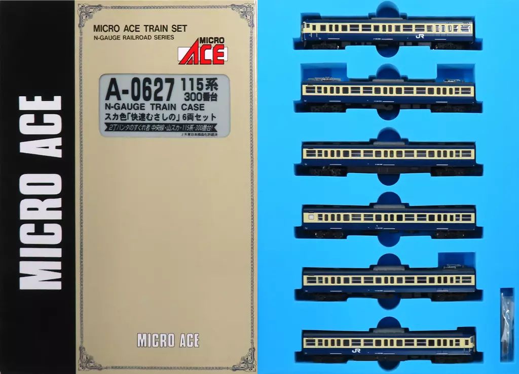 中古】鉄道模型 1/150 115系300番台・スカ色 快速むさしの 6両