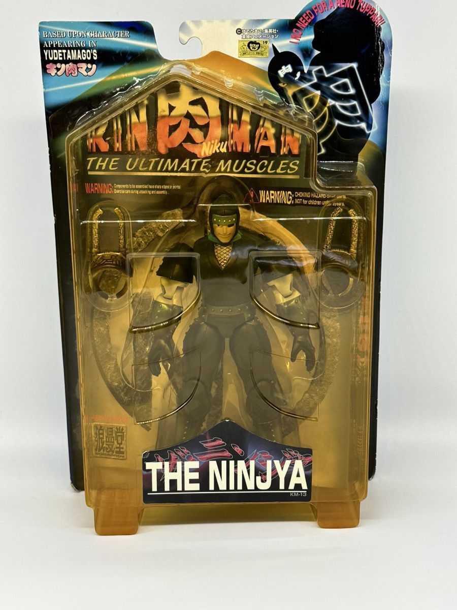 浪漫堂 キン肉マン ザ・ニンジャ 未開封 - メルカリ