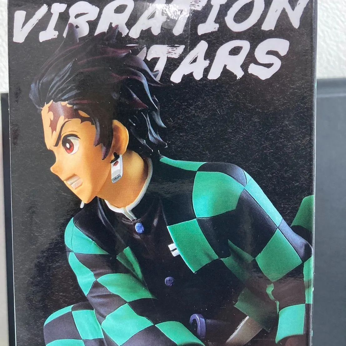 HN　竈門炭治郎　鬼滅の刃　VIBRATION STARS　全1種　フィギュア　プライズ　【未開封】