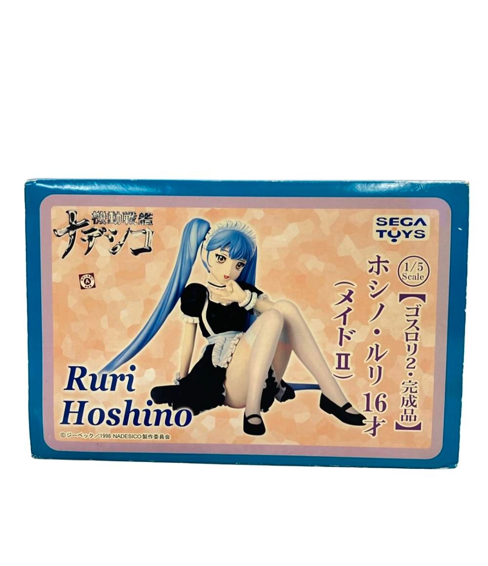 人気セール，人気 機動戦艦ナデシコ フィギュア 1/5 ホシノ・ルリ 16才(メイド2) セガトイズ その他