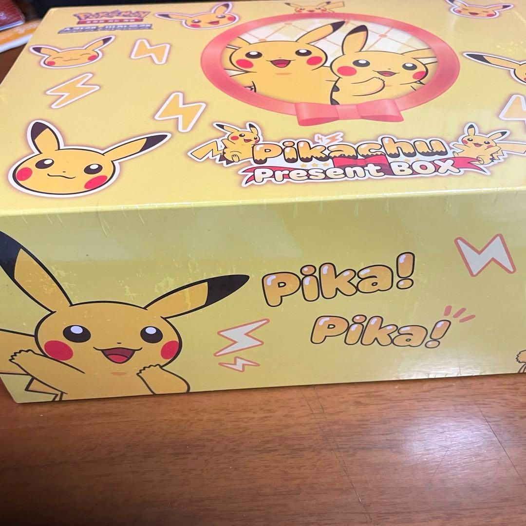 韓国限定 ポケカ ピカチュウ プレゼントボックス 超電ブレイカー