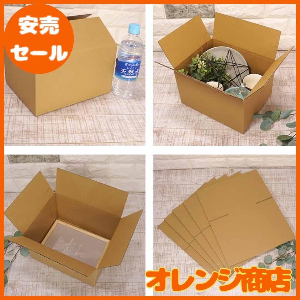 のサムネイル