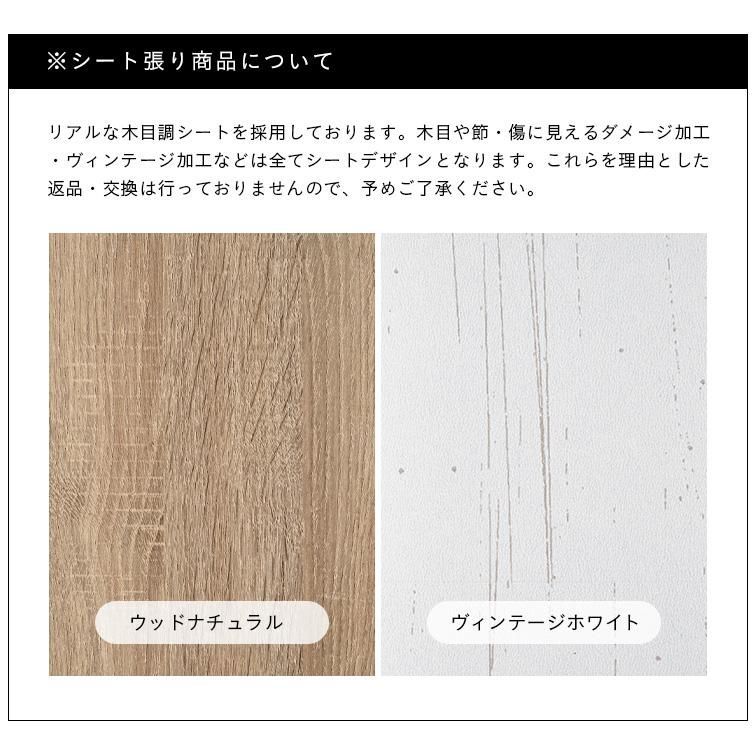学習机 学習デスク