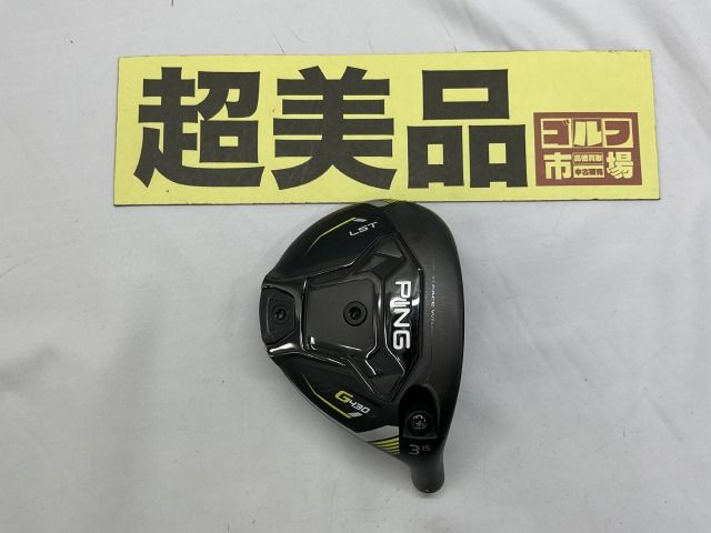 中古】フェアウェイウッド ピン 【超美品】G430 LST/ヘッドのみ//15[4787]□神戸長田 - メルカリ