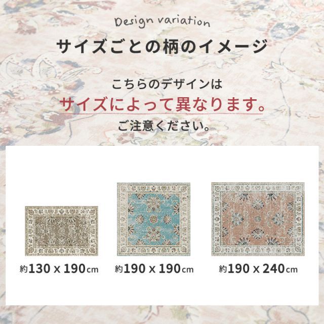長方形 正方形
