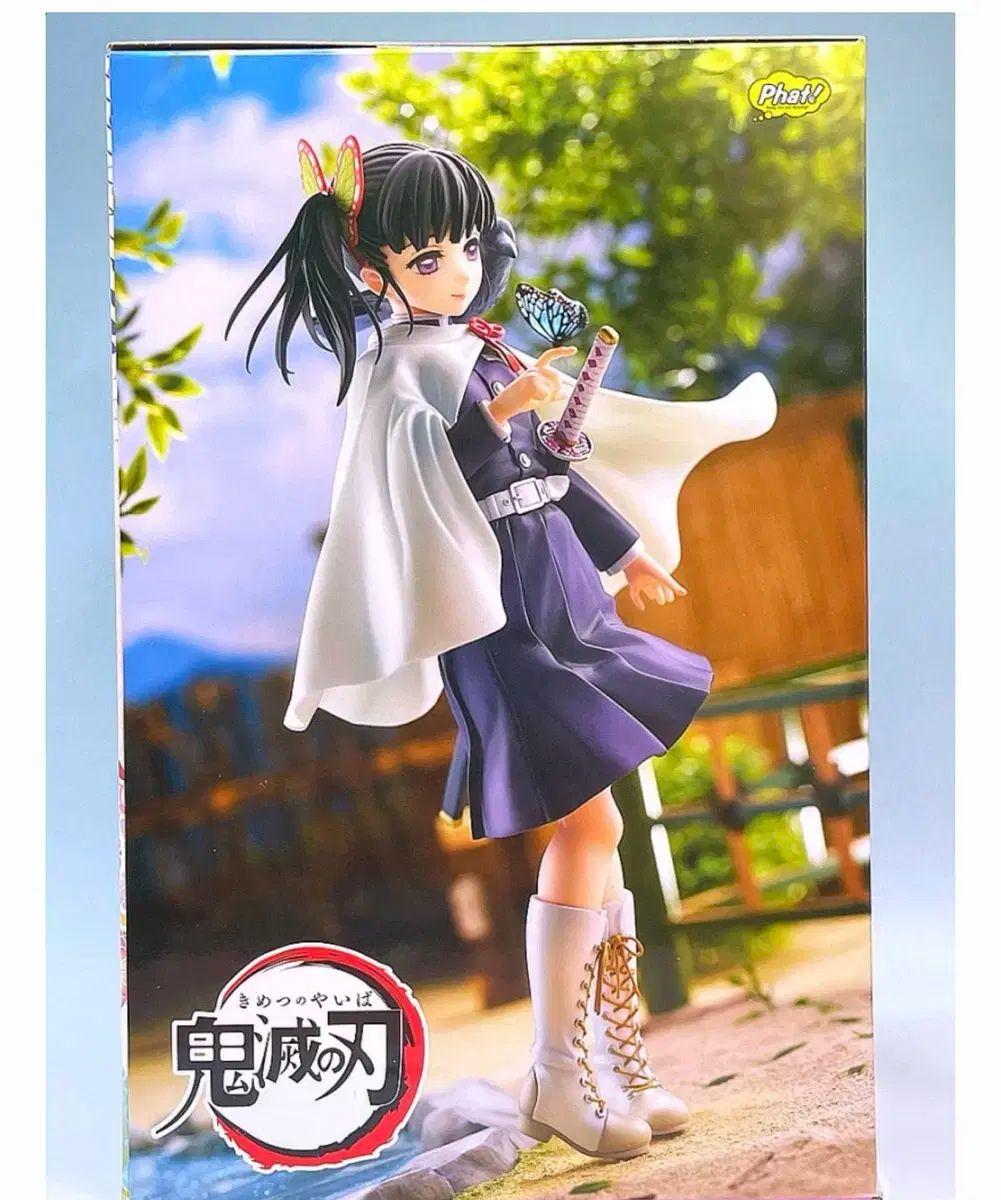 早い者勝ちです！  phat 7 1スケール 鬼滅の刃 栗花落 カナヲ フィギュア 最高品質を待つ！