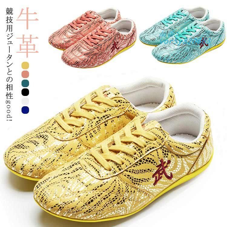 ハイパーKO2 ナイキ ボクシングシューズ ハイパーKO2 27cm NIKE(ナイキ