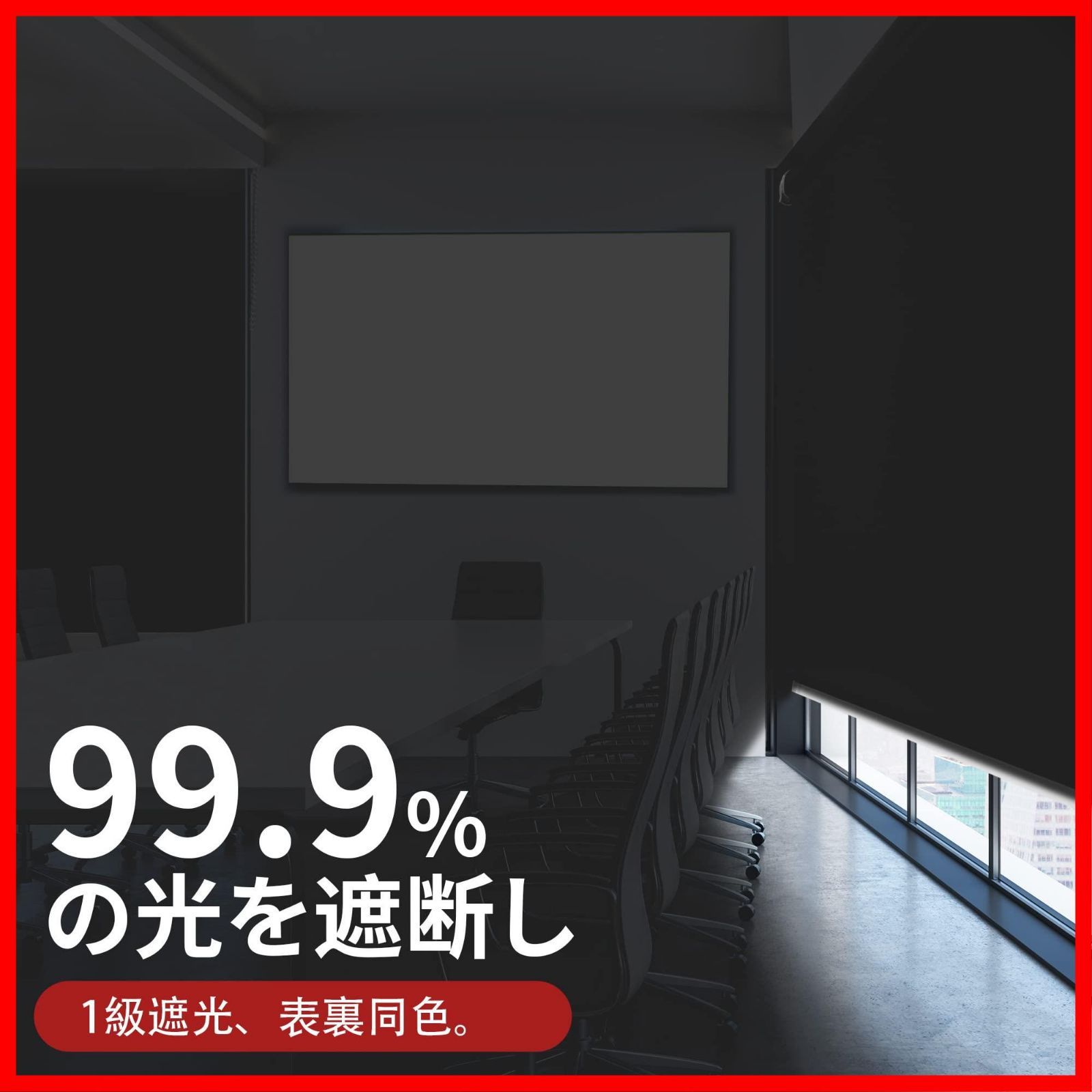 新着商品 Deconovo