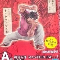 刃牙　一番くじ　～世界は、拳ひとつで変えられる～　A B ラストワン　3点セット BANDAI 一番くじ 刃牙 世界は、拳ひとつで変えられる ラストワン