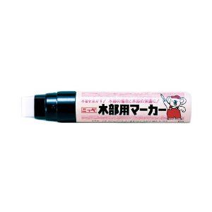 【新品・4営業日で発送】ニッペホームプロダクツ ニッペ 木部用マーカー(大型) 30G オーク