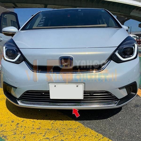 2020年2月 フロントリップカバー