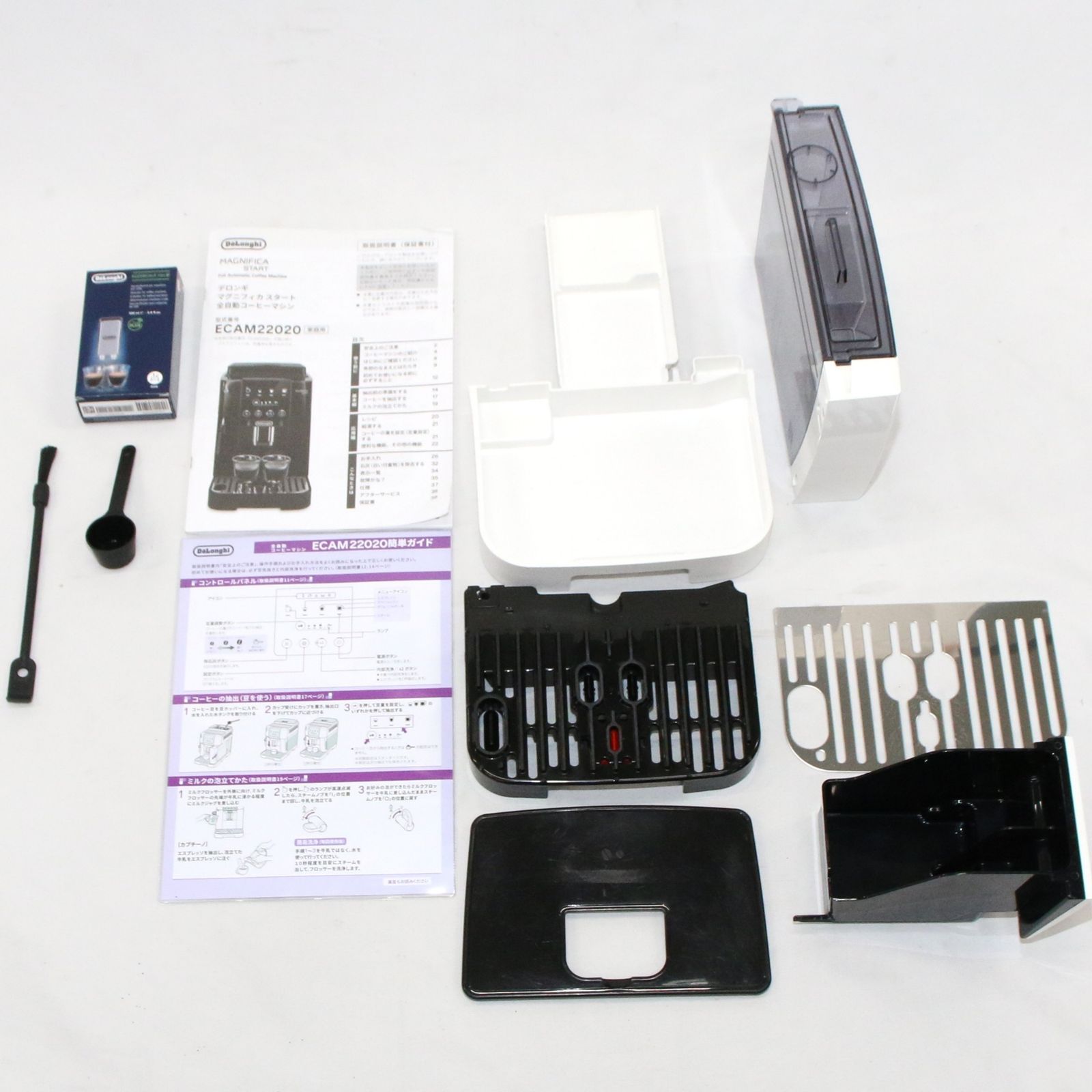 デロンギ マグニフィカ スタート ECAM22020 全自動コーヒーマシン ecam22020w 良い B