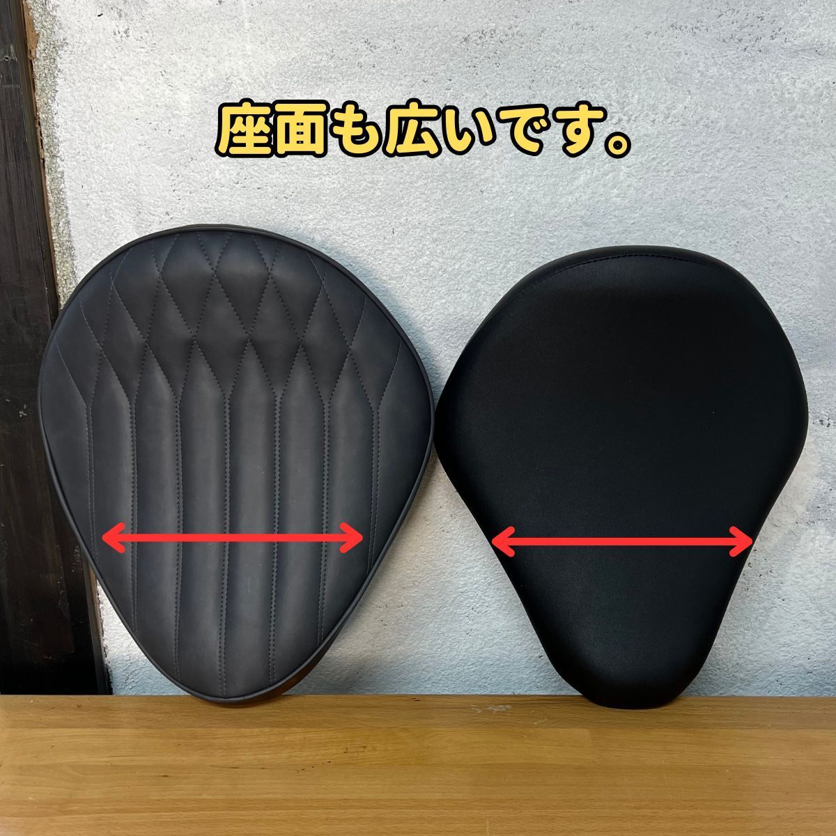 乗り心地改善！☆前後セット☆ レブル250 カスタムコンフォートシート