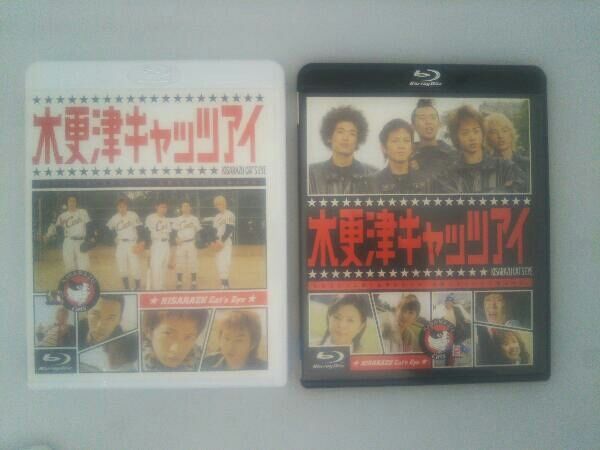 木更津キャッツアイ Blu-ray BOX(Blu-ray Disc) - メルカリ