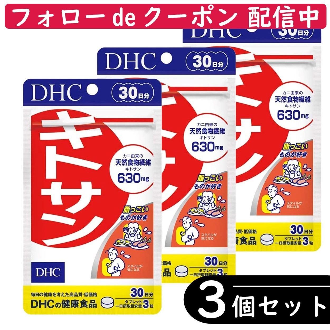 イオン シングルベッドの中古が安い！激安で譲ります・無料であげます｜ジモティー