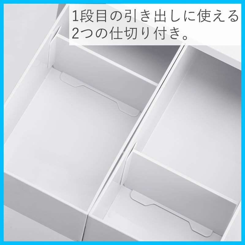サイドワゴン サイドデスク