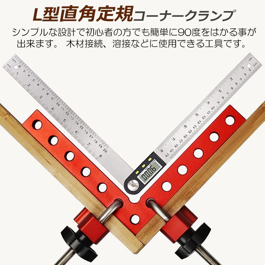 diy 8個セット