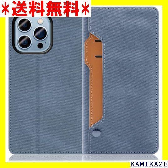 ☆ LOOF Storage Series iPhone エールブルー 256 - メルカリShops