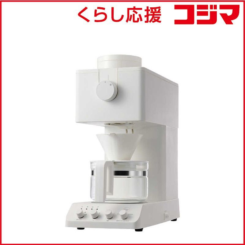 Amway×メリタ FULTON STREET コーヒーメーカー【6/20まで】 Amway