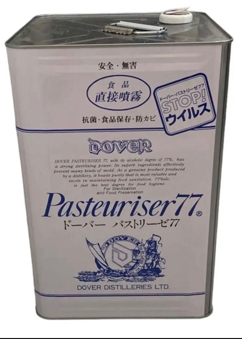 ドーバーパトリーゼ77 (一斗缶) 17.2Ｌ(15kg) 詰め替え用 | agb.md
