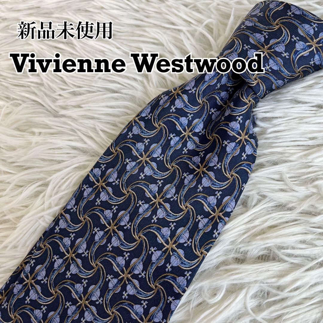 【美品】Vivienne Westwood ネクタイ オーブ ブラック シルク 新品未使用 Vivienne Westwood ネクタイ オーブ シルク - メルカリ