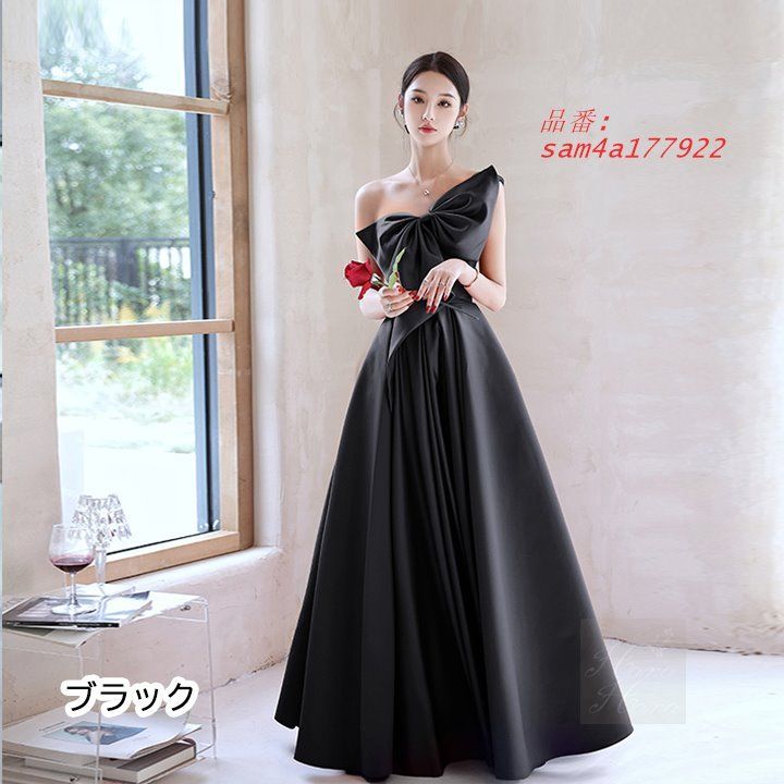 セレモニー 体型カバー