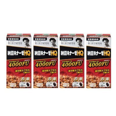 ミルク様 野口医学研究所 4000FUX4個セット