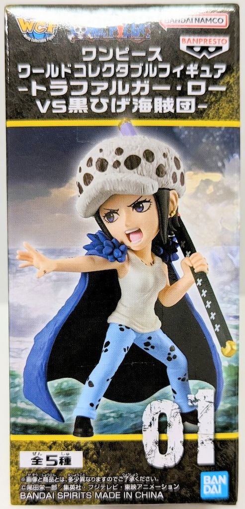 BANDAI SPIRITS WCF ワンピース トラファルガー・ローVS黒ひげ