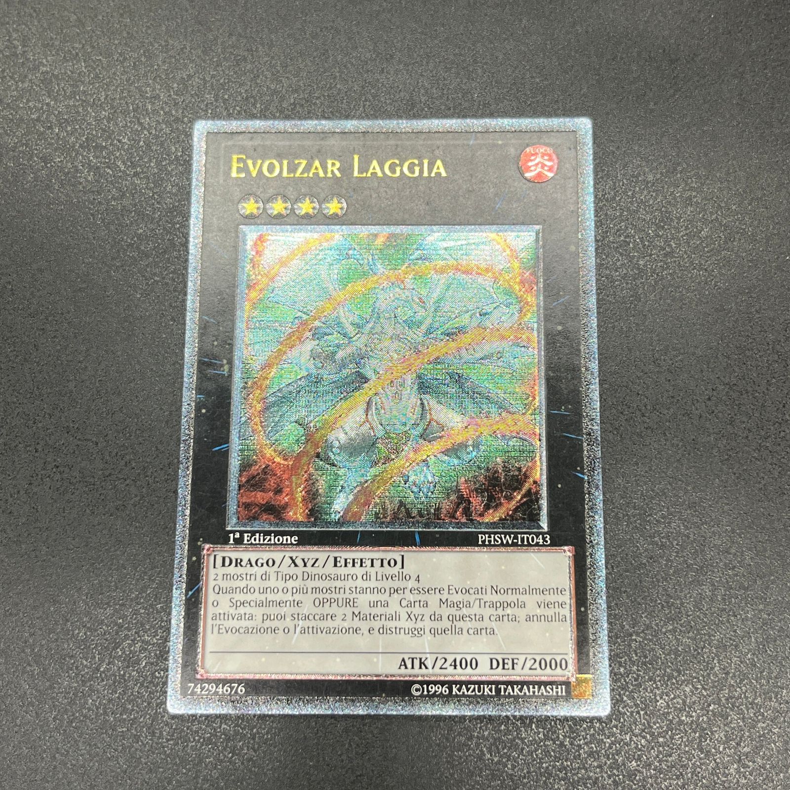EU版 エヴォルカイザー・ラギア PHSW 1st レリーフ 遊戯王 海外 英語 EU版 エヴォルカイザー・ラギア PHSW 1st レリーフ 遊戯王 海外