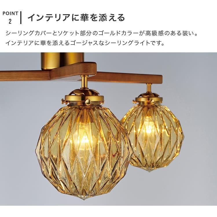 リビング ダイニング