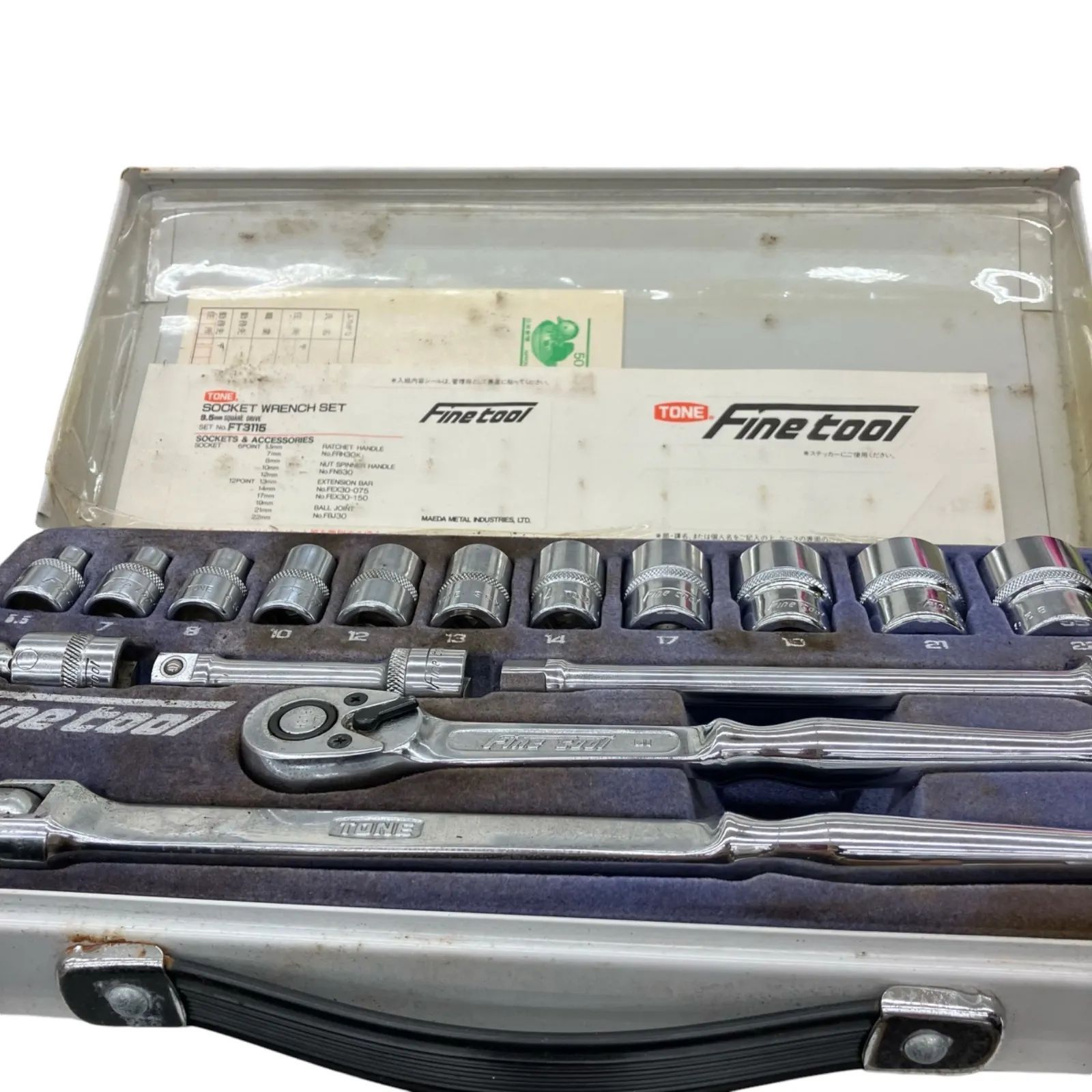TONE FT3115 ソケットレンチセット(9.5mm角) TONE FT3115 ソケットレンチセット(9.5mm角)