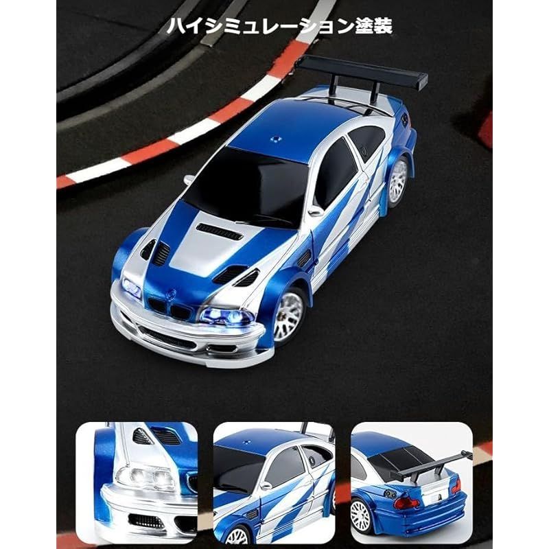 2.4GHz 車ラジコンおもちゃ